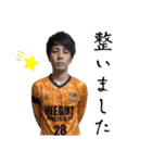 ウィーグットSCフットサル2024（個別スタンプ：7）
