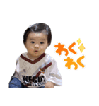ウィーグットSCフットサル2024（個別スタンプ：15）
