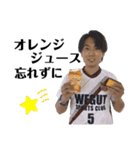 ウィーグットSCフットサル2024（個別スタンプ：17）