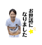 ウィーグットSCフットサル2024（個別スタンプ：24）