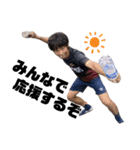 ウィーグットSCフットサル2024（個別スタンプ：32）