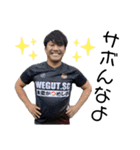 ウィーグットSCフットサル2024（個別スタンプ：33）