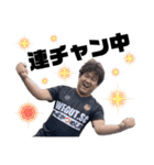 ウィーグットSCフットサル2024（個別スタンプ：34）