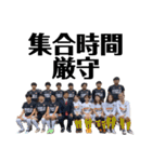 ウィーグットSCフットサル2024（個別スタンプ：39）