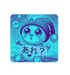 ゆきの介ショップ4（個別スタンプ：2）