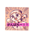ゆきの介ショップ4（個別スタンプ：5）