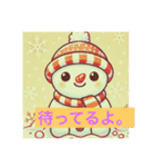 ゆきの介ショップ4（個別スタンプ：6）