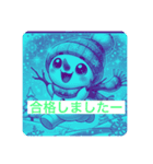 ゆきの介ショップ4（個別スタンプ：10）