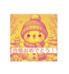 ゆきの介ショップ4（個別スタンプ：12）