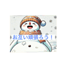 ゆきの介ショップ4（個別スタンプ：15）