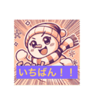 ゆきの介ショップ4（個別スタンプ：22）
