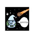 ひこスタンプワールド（個別スタンプ：2）