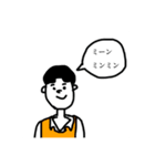 ひこスタンプワールド（個別スタンプ：6）
