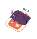 ようかんくん③（個別スタンプ：2）