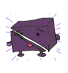ようかんくん③（個別スタンプ：16）