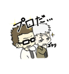 †Dark Magius†（個別スタンプ：5）