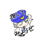 †Dark Magius†（個別スタンプ：7）