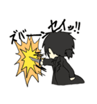 †Dark Magius†（個別スタンプ：10）