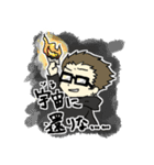 †Dark Magius†（個別スタンプ：24）
