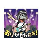 ZOO①。。（個別スタンプ：3）