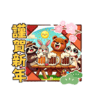 ZOO①。。（個別スタンプ：5）