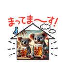 ZOO①。。（個別スタンプ：14）