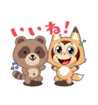 ZOO①。。（個別スタンプ：18）