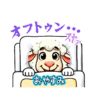ZOO①。。（個別スタンプ：21）