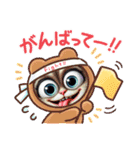 ZOO①。。（個別スタンプ：23）