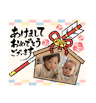 2025ねん！！（個別スタンプ：7）