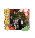 2025ねん！！（個別スタンプ：8）