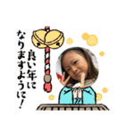 2025ねん！！（個別スタンプ：10）