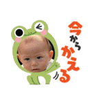 2025ねん！！（個別スタンプ：11）