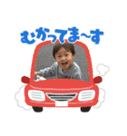 2025ねん！！（個別スタンプ：12）