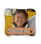 2025ねん！！（個別スタンプ：13）