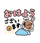 2025ねん！！（個別スタンプ：15）