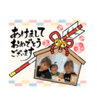 2025ねん！！（個別スタンプ：16）