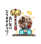 2025ねん！！（個別スタンプ：17）