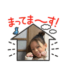 2025ねん！！（個別スタンプ：21）