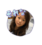 2025ねん！！（個別スタンプ：22）