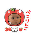 2025ねん！！（個別スタンプ：26）