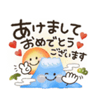 巳❤️へび〜2025〜お正月‼︎（個別スタンプ：2）