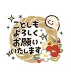 巳❤️へび〜2025〜お正月‼︎（個別スタンプ：10）