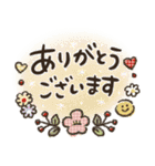 巳❤️へび〜2025〜お正月‼︎（個別スタンプ：25）