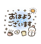 巳❤️へび〜2025〜お正月‼︎（個別スタンプ：33）