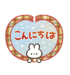 巳❤️へび〜2025〜お正月‼︎（個別スタンプ：34）