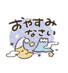 巳❤️へび〜2025〜お正月‼︎（個別スタンプ：36）