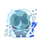 あーちゃんの癒されるスタンプニャ（個別スタンプ：7）