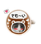 あーちゃんの癒されるスタンプニャ（個別スタンプ：17）