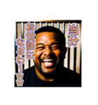牢屋に入ったオモシロ黒人男性（個別スタンプ：8）